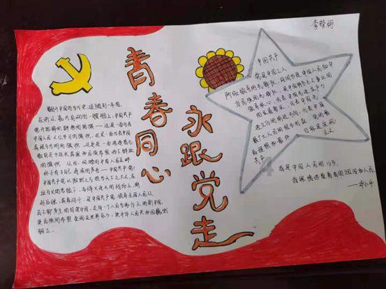 留学机构推荐的BHMS学院靠谱么……